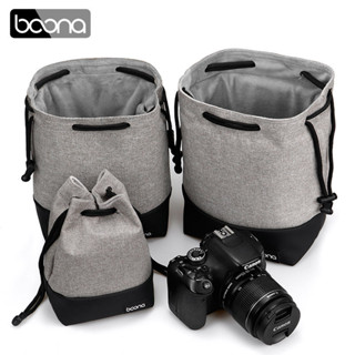 相機內袋K27 拼接加厚款單眼相機袋包收納攝影防水潑微單數位內袋鏡頭袋