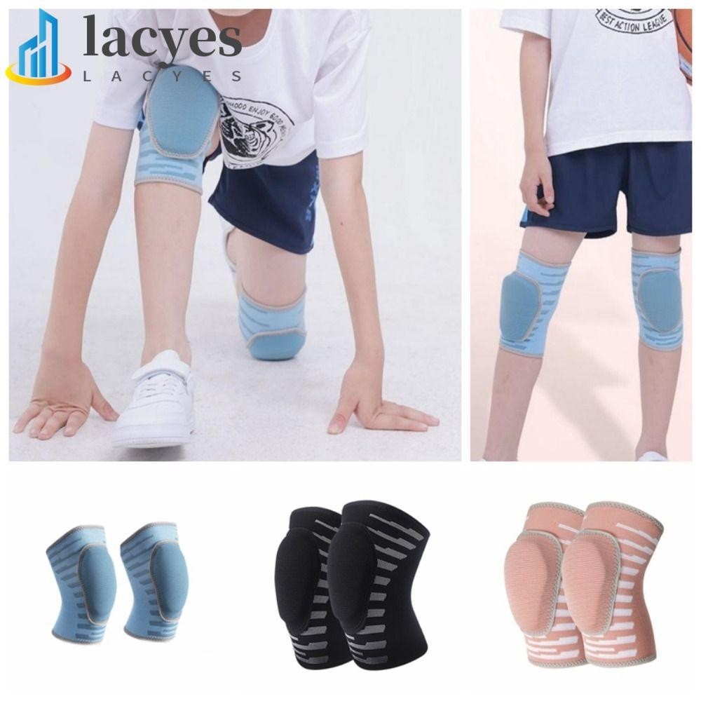 LACYES1對兒童運動護膝,彈性防撞兒童彈性護膝:,尼龍防滑透氣膝部壓縮套籃球運動員