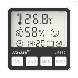 Noyafa JMS15 LCD 數字濕度計溫度計雙濕度溫度計室內室外測試儀氣象站帶日曆和時鐘鬧鐘