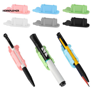 Hongflower-矽膠筆筒自粘防滑設計易於安裝記號筆架鉛筆筆筒辦公用品