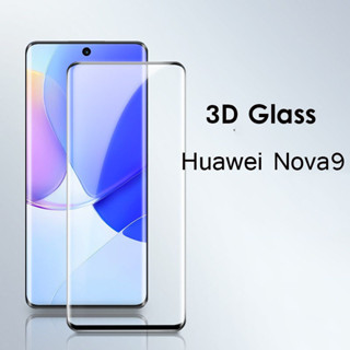 適用於華為 Nova 9 8 螢幕保護膜的 3D 弧形邊緣全覆蓋鋼化玻璃防磨砂保護玻璃螢幕保護膜