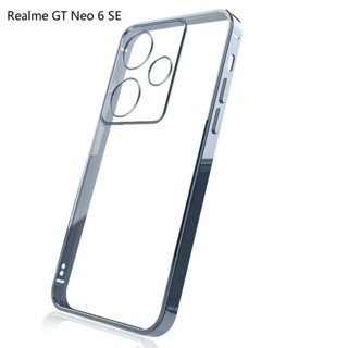 Realme GT Neo 6 SE 保護套豪華 TPU 軟矽膠透明手機殼適用於 Realmi GT Neo6 SE 5