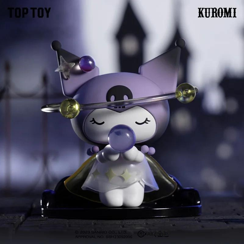 Kuromi狼人米勒鏤空系列盲盒公仔玩具公仔模型生日