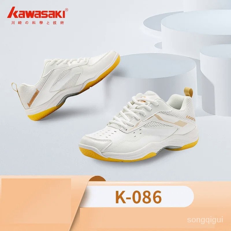 KAWASAKI 川崎羽毛球鞋透氣防滑運動鞋男士女士運動鞋 K-086