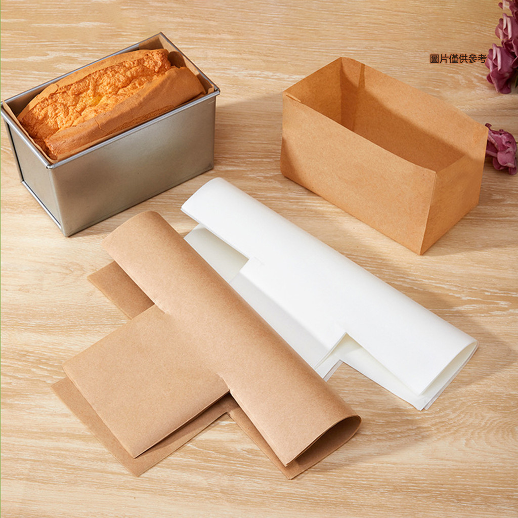 [陽光家居]50pcs 吐司金枕麵包紙託脫模油紙耐高溫 烘焙模具圍邊紙模具墊紙