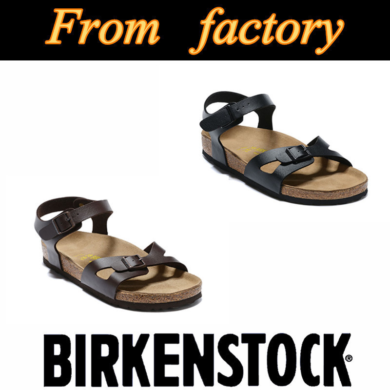 現貨 Birkenstock Rio 軟木拖鞋