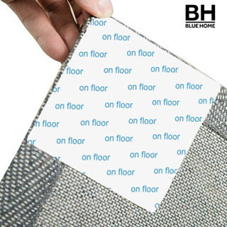 [藍家家居]AMZ正方形地毯固定貼可水洗反覆使用無痕地墊防滑貼
