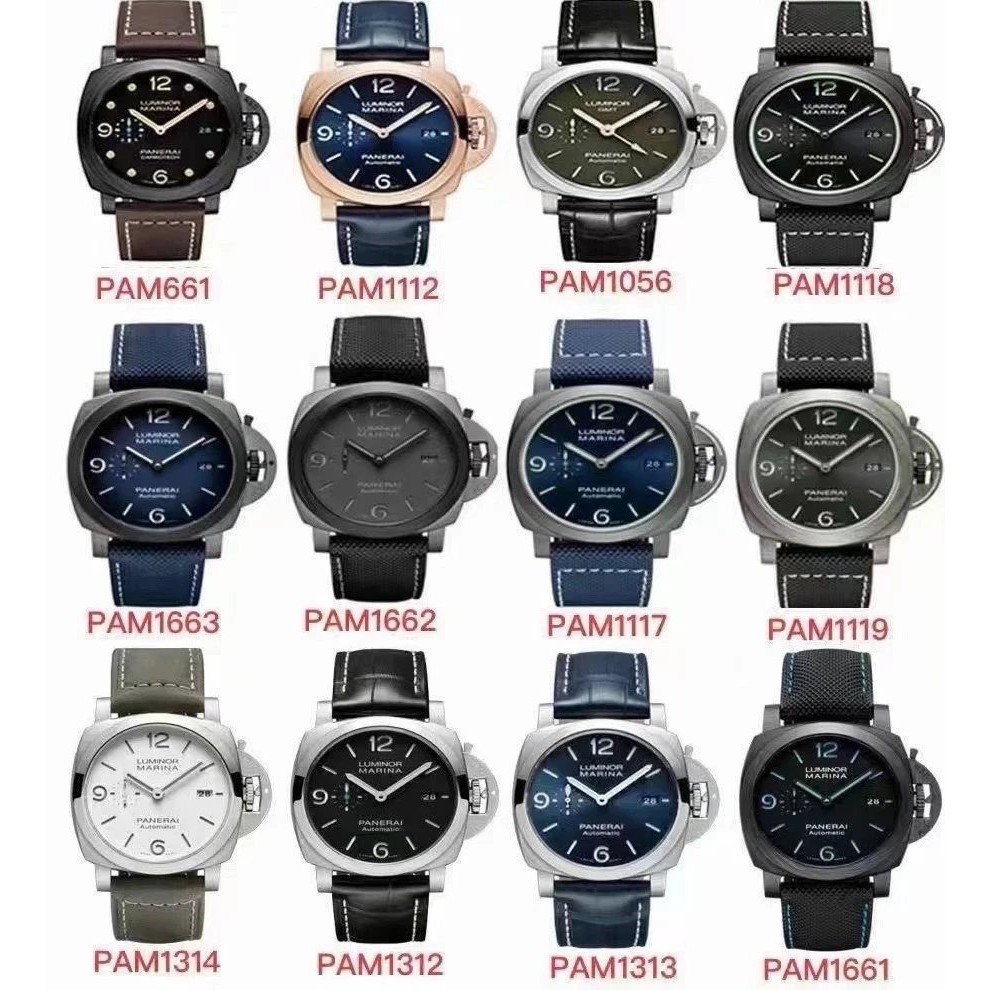 【沛納海合集】VS廠 沛納海系列腕錶 手錶款式型號：1393、1394、1313、906、1312、1046、1314、