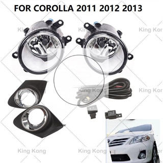 適用於豐田 COROLLA ALTIS 2011 2012 2013 前保險槓霧燈帶開關線組霧燈 COVOER 框架燈泡