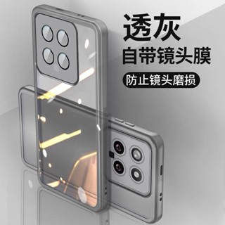 自帶鏡頭膜防塵殼 保護殼 適用 realme 12pro+ GT gt5pro gtneo5se 手機殼 全包防摔軟殼