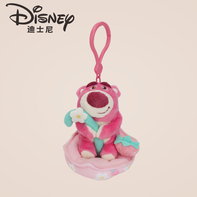 正版迪士尼草莓熊玩偶吊飾 玩具總動員可愛毛絨公仔 書包掛飾 鑰匙扣