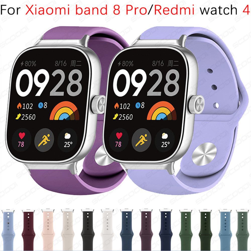 XIAOMI 適用於小米 Smart Band 8 Pro / Redmi watch 4 智能手錶運動手錶錶帶的軟矽膠