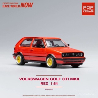 拓意POPRACE限量版1:64大眾高爾夫Golf MK2紅色合金小車模型擺件