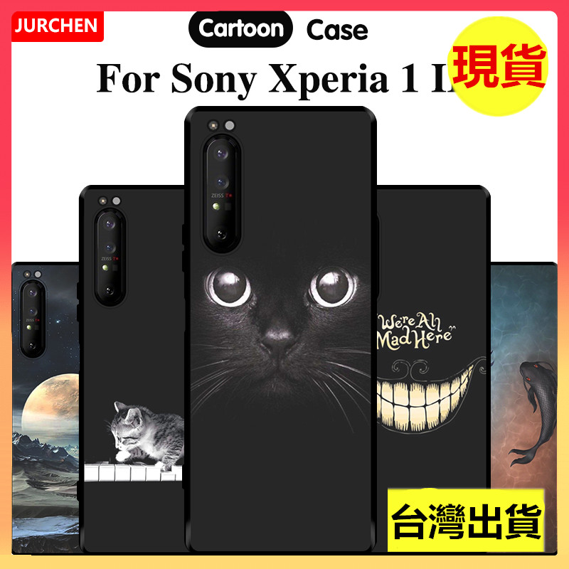 日本彩繪軟殼【支援任意機型】索尼Sony Xperia 1 5 10 VI V IV III II 1VI 5V 手機殼