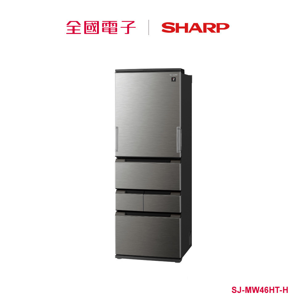 SHARP 457L變頻左右開五門電冰箱-灰  SJ-MW46HT-H 【全國電子】