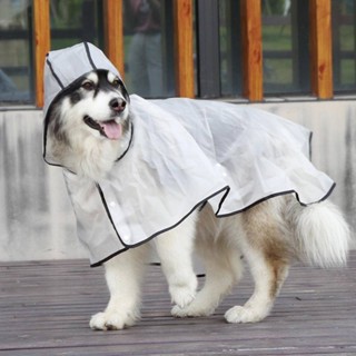 免運✨寵它透明tpu狗雨衣大型犬通用阿拉斯加犬衣服大狗寵物服飾