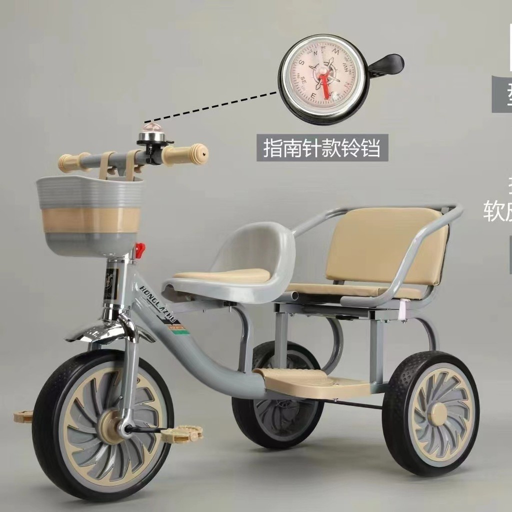 批髮兒童三輪車雙人寶寶腳踏車嬰兒玩具車加大座椅
