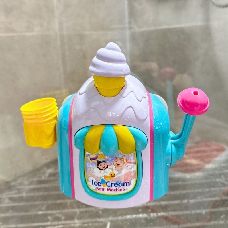 兒童歡樂冰淇淋 泡泡製造機 男女孩嬰幼兒沐浴洗澡浴 室兒童戲水玩具