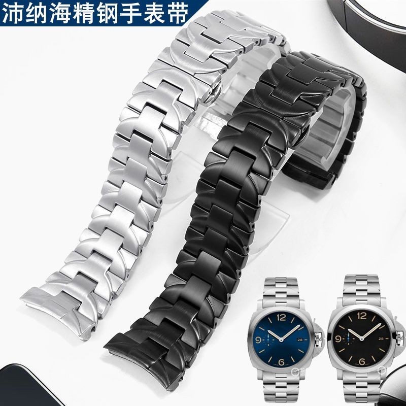現貨代用沛納海PAM441 111不鏽鋼錶帶盧米諾系列男手錶鏈22 24MM鋼帶