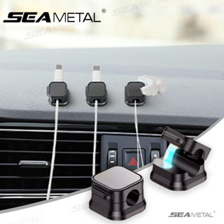 SEAMETAL10 件電線電纜夾扣線免打孔繞線器電線管理架固定器充電線整理器線夾