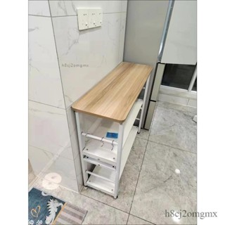 櫥櫃 廚房置物架 收納櫃 窄櫃 落地式置物架 切菜桌 烤箱微波爐收納 置物架 長桌 電器櫃 層架 電器置物架 廚房收納架
