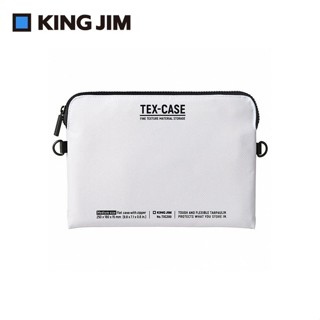 KING JIM TEX-CASE防水保護袋/ M/ 白色 eslite誠品
