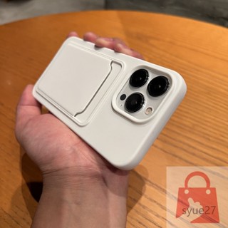 ［新款] iPhone保護殼1514 14Pro 14promax 13 13Pro13promax 12插卡手機殼