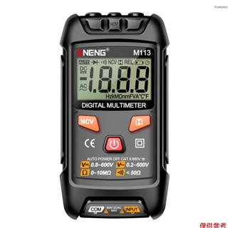 Aneng M113 數字迷你萬用表測試儀智慧 AC/DC V New621