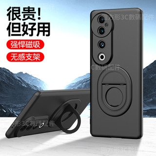 犀牛鎧甲隱形支架手機殼 適用於vivo s19 s19Pro s18 s18Pro v30 v30Pro 車載磁吸防摔殼