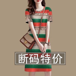 韓版圓領洋裝|時尚印花洋裝|大尺碼女裝|氣質包臀連衣裙|夏季新款洋裝|減齡連身裙|遮肚中長裙|氣質媽媽洋裝|阿嬤衣服