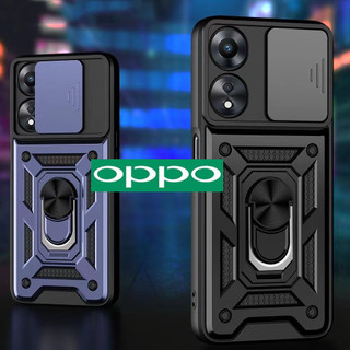 軍規防摔殼 指環推窗手機殼 適用OPPO A98 Realme10Pro+ realme9i 5G Realme12X