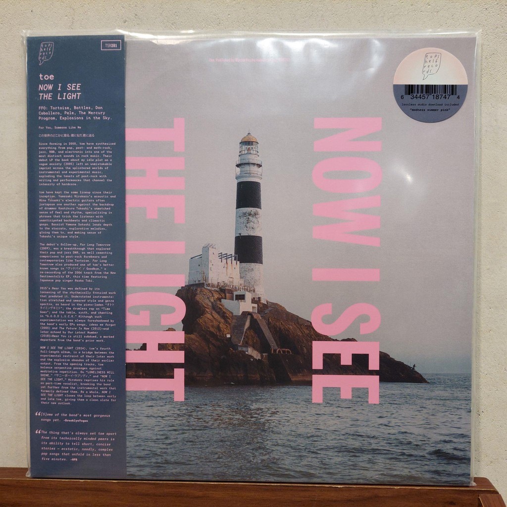 toe NOW I SEE THE LIGHT的價格推薦- 2026年6月| 比價比個夠BigGo