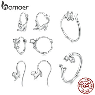 Bamoer 925 純銀耳環戒指俏皮貓首飾女士禮物