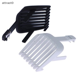 Attact 可調節梳子適用於 Enchen Boost 理髮器或夏普 3S 頭髮修剪器配件定位限制梳 TW