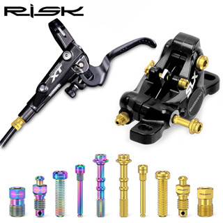 Risk 鈦螺絲自行車油管放氣嘴壓縮螺母固定銷盤式製動器卡鉗主缸固定螺栓適用於 SHIMANO/SRAM MTB 自行車
