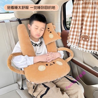 LY精選 卡通汽車頭枕兒童睡覺神器護頸枕長途車載抱枕靠枕四季通用安睡枕