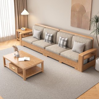MUU HOME【環保淨味漆】實木沙發白蠟木全實木現代簡約北歐大小戶型組合客廳冬夏兩用儲物