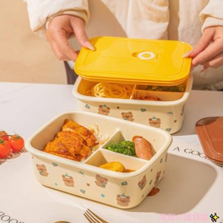 211餐具|卡通陶瓷學生分隔飯盒帶蓋便攜微波爐加熱上班族保鮮碗專用便當盒可微波便當盒分隔便當盒211餐盒三格飯盒
