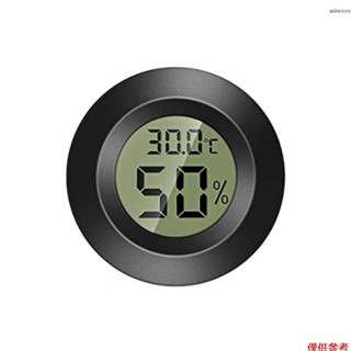 圓形嵌入式電子溫溼度計 寵物溼度計 室內溫溼度計 數字溫溼度計 迷你溫度計 -0℃-50℃（32℉-122℉） 10%R