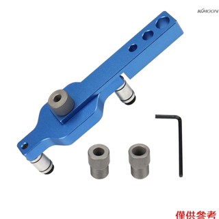 木工圓木榫打孔器 木板拼接開孔器 6/8/10mm鑽頭套裝 型號1（不帶鑽頭）