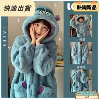 免運 『極貨』大碼睡袍 S-2XL睡袍 珊瑚絨睡袍 保暖睡袍 加厚睡袍 冬天睡袍 法蘭絨睡衣 卡通睡袍 連身睡袍