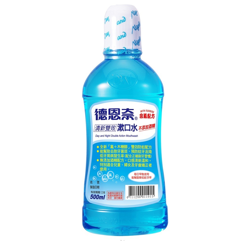 德恩奈清新雙效漱口水500ml