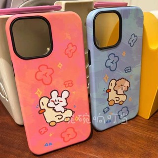 陶瓷碗 飯碗 夫妻碗 碗碗響叮噹^原創大孔粉色藍色情侶可愛大孔ins風磨砂手機殼菲林二合一軟殼硬殼適用於蘋果16華為小米