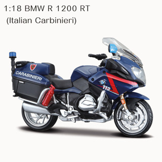 [GT-M]模型 maisto 1:18 寶馬 BMW R 1200RT 機車 模擬閤金車 壓鑄 重型機車 摩託車警車收