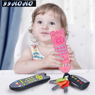 嬰幼兒電視模擬遙控器 兒童帶音樂 英文學習遙控器 早教益智 認知玩具