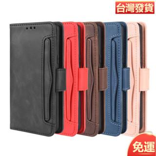 日本書本式保護套 適用三星Galaxy S9手機皮套Samsung S9+手機殼多卡槽翻蓋S9plus殼