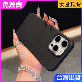 iPhone 16 15 14plus 13 promax仿原液態液態全包防摔12保護套手機殼