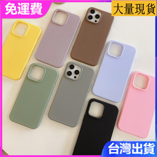 百搭適用蘋果 iPhone 16 15 14 13 Pro max手機殼軟殼ins風情侶磨砂防摔