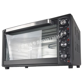 【Smallxi臺中專營】臺灣110V/220V商用伏66升大容量電烤箱家商船用出口烤爐全功能熱風轉叉獨立溫控