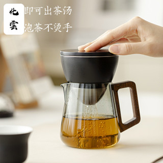 沖茶器半自動懶人泡茶神器茶水分離綠茶紅茶家用功夫茶具禮品